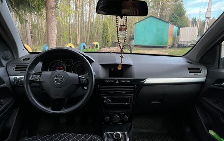 Opel Astra H, 2007 год, 439 990 рублей, 6 фотография