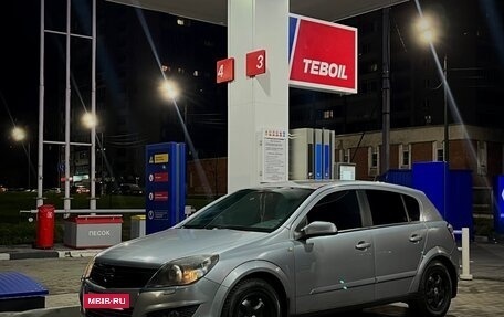 Opel Astra H, 2007 год, 439 990 рублей, 4 фотография