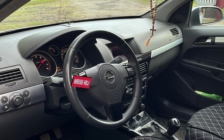 Opel Astra H, 2007 год, 439 990 рублей, 5 фотография