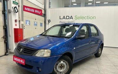 Renault Logan I, 2005 год, 169 000 рублей, 1 фотография
