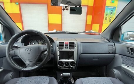 Hyundai Getz I рестайлинг, 2003 год, 400 000 рублей, 15 фотография