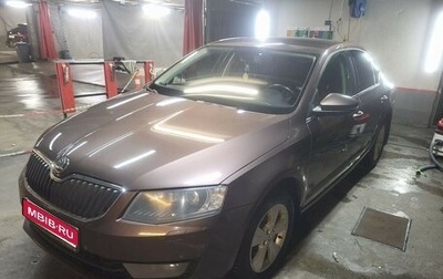 Skoda Octavia, 2014 год, 977 000 рублей, 1 фотография