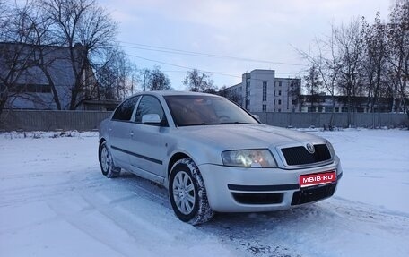 Skoda Superb III рестайлинг, 2003 год, 404 900 рублей, 1 фотография