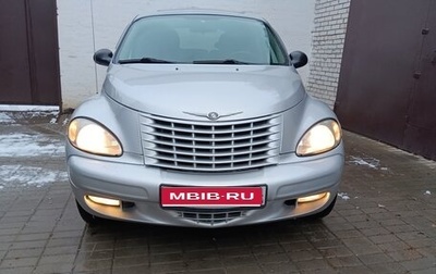 Chrysler PT Cruiser, 2004 год, 415 000 рублей, 1 фотография