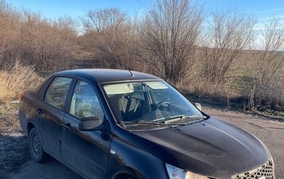 Datsun on-DO I рестайлинг, 2015 год, 340 000 рублей, 1 фотография