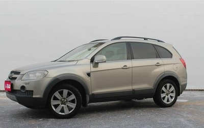 Chevrolet Captiva I, 2008 год, 710 000 рублей, 1 фотография