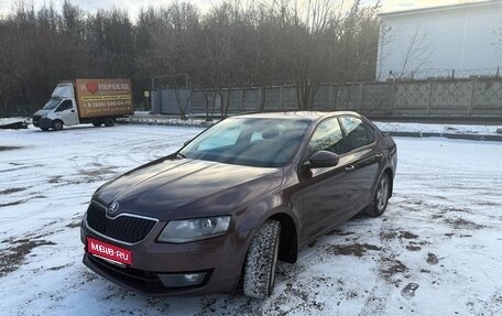 Skoda Octavia, 2015 год, 1 500 000 рублей, 1 фотография