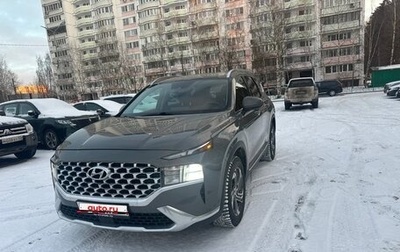 Hyundai Santa Fe IV, 2022 год, 3 650 000 рублей, 1 фотография