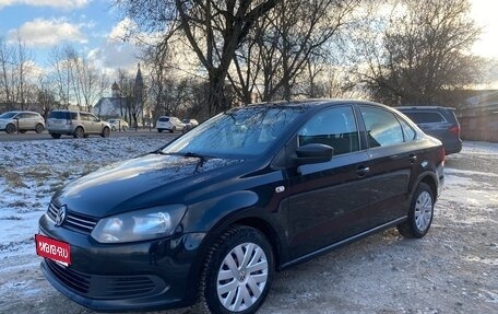 Volkswagen Polo VI (EU Market), 2013 год, 700 000 рублей, 1 фотография