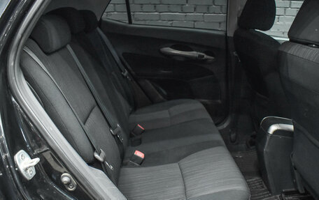 Toyota Auris II, 2008 год, 830 000 рублей, 12 фотография