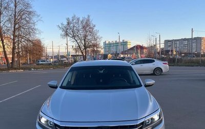 Volkswagen Passat B8 рестайлинг, 2020 год, 2 390 000 рублей, 1 фотография