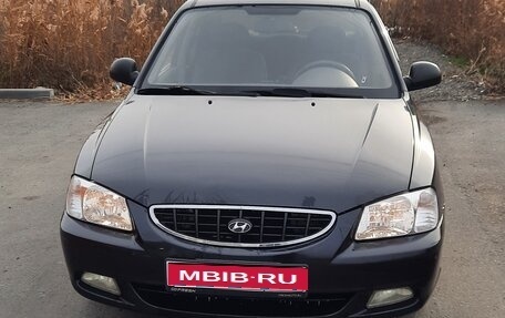 Hyundai Accent II, 2006 год, 455 000 рублей, 1 фотография
