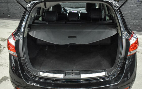 Nissan Murano, 2013 год, 1 826 000 рублей, 7 фотография