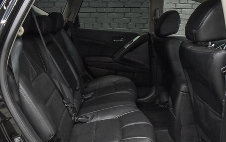 Nissan Murano, 2013 год, 1 826 000 рублей, 12 фотография