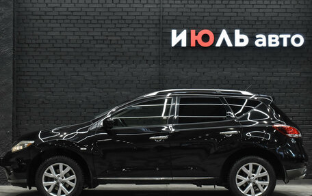 Nissan Murano, 2013 год, 1 826 000 рублей, 9 фотография