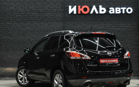 Nissan Murano, 2013 год, 1 826 000 рублей, 5 фотография