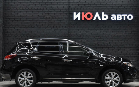 Nissan Murano, 2013 год, 1 826 000 рублей, 10 фотография