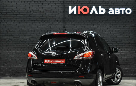 Nissan Murano, 2013 год, 1 826 000 рублей, 8 фотография