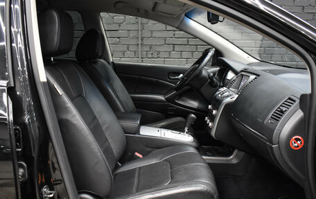 Nissan Murano, 2013 год, 1 826 000 рублей, 11 фотография