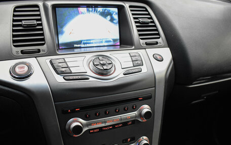 Nissan Murano, 2013 год, 1 826 000 рублей, 20 фотография