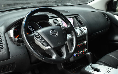 Nissan Murano, 2013 год, 1 826 000 рублей, 21 фотография