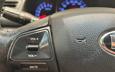 KIA Rio III рестайлинг, 2015 год, 649 000 рублей, 15 фотография