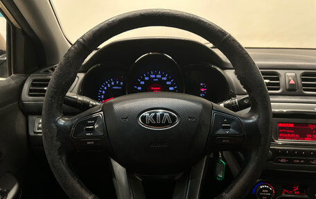KIA Rio III рестайлинг, 2015 год, 649 000 рублей, 14 фотография