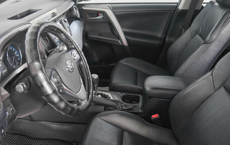 Toyota RAV4, 2019 год, 2 999 000 рублей, 9 фотография