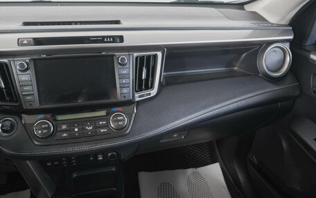 Toyota RAV4, 2019 год, 2 999 000 рублей, 15 фотография