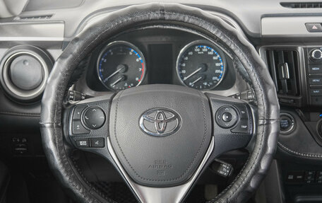 Toyota RAV4, 2019 год, 2 999 000 рублей, 16 фотография