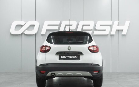 Renault Kaptur I рестайлинг, 2016 год, 1 339 000 рублей, 4 фотография