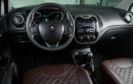 Renault Kaptur I рестайлинг, 2016 год, 1 339 000 рублей, 6 фотография