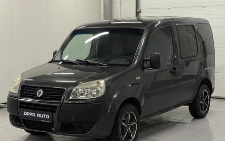Fiat Doblo I, 2008 год, 479 000 рублей, 3 фотография