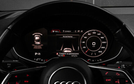 Audi TT, 2015 год, 3 450 000 рублей, 29 фотография