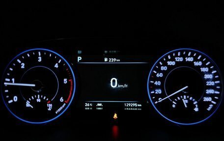 Hyundai Palisade I, 2021 год, 4 399 000 рублей, 25 фотография