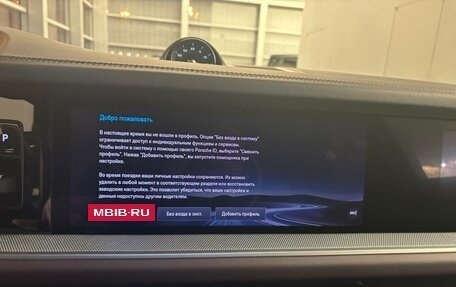 Porsche Cayenne III, 2025 год, 19 590 000 рублей, 7 фотография