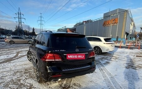 Mercedes-Benz GLE, 2016 год, 4 290 000 рублей, 6 фотография