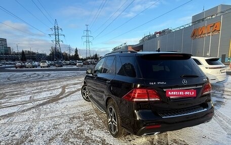 Mercedes-Benz GLE, 2016 год, 4 290 000 рублей, 5 фотография