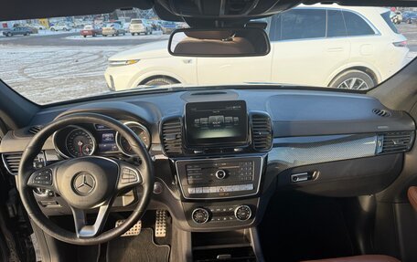 Mercedes-Benz GLE, 2016 год, 4 290 000 рублей, 20 фотография