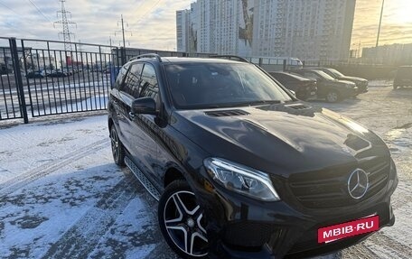 Mercedes-Benz GLE, 2016 год, 4 290 000 рублей, 13 фотография