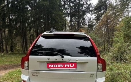 Volvo XC90 II рестайлинг, 2014 год, 2 050 000 рублей, 3 фотография