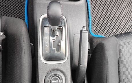 Mitsubishi Outlander III рестайлинг 3, 2013 год, 1 327 000 рублей, 10 фотография