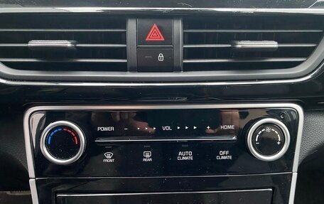 KIA Seltos, 2025 год, 2 150 000 рублей, 14 фотография