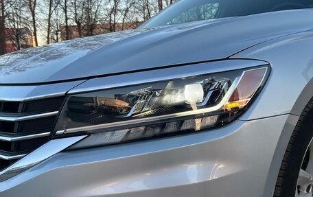 Volkswagen Passat B8 рестайлинг, 2020 год, 2 390 000 рублей, 15 фотография