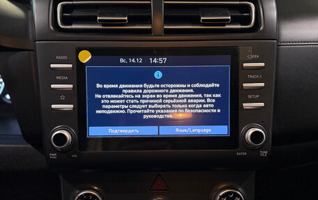 Hyundai Creta, 2021 год, 1 949 000 рублей, 8 фотография