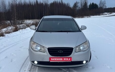 Hyundai Elantra IV, 2007 год, 530 000 рублей, 1 фотография
