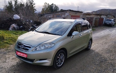 Honda FR-V, 2005 год, 900 000 рублей, 1 фотография