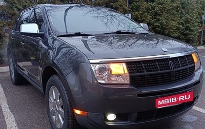 Lincoln MKX II, 2007 год, 1 150 000 рублей, 1 фотография