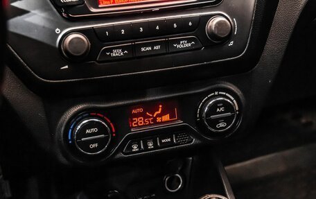 KIA Rio III рестайлинг, 2011 год, 850 000 рублей, 21 фотография