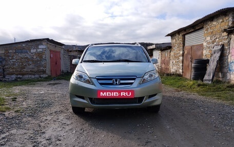 Honda FR-V, 2005 год, 900 000 рублей, 2 фотография